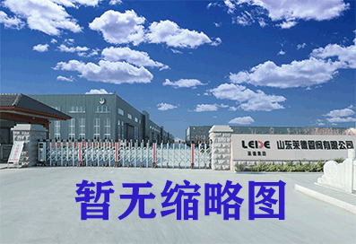 礦(kuang)用管件特(te)點是什麼(me)？